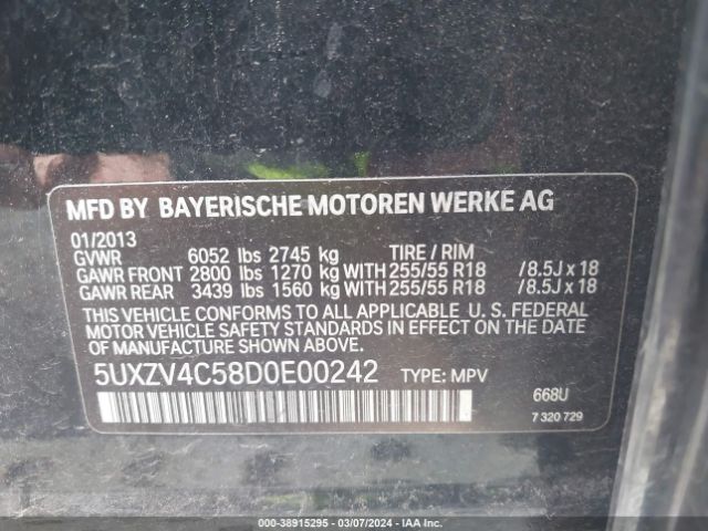 Photo 8 VIN: 5UXZV4C58D0E00242 - BMW X5 