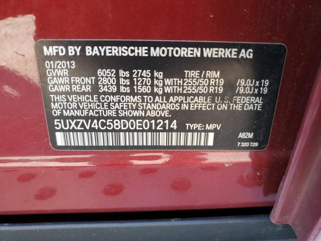 Photo 11 VIN: 5UXZV4C58D0E01214 - BMW X5 