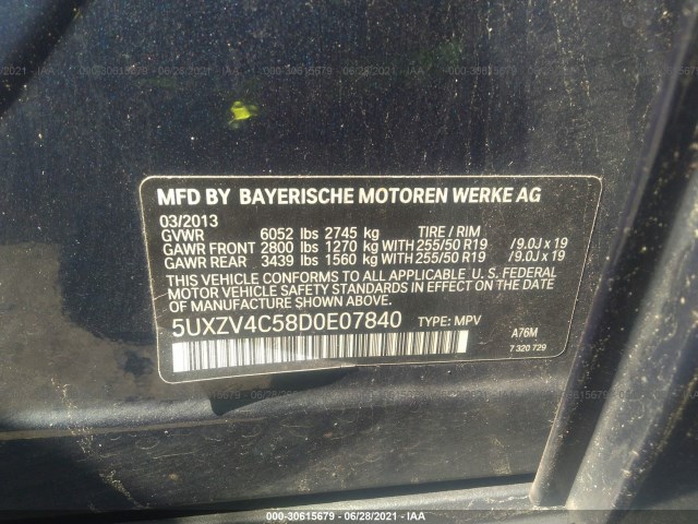 Photo 8 VIN: 5UXZV4C58D0E07840 - BMW X5 