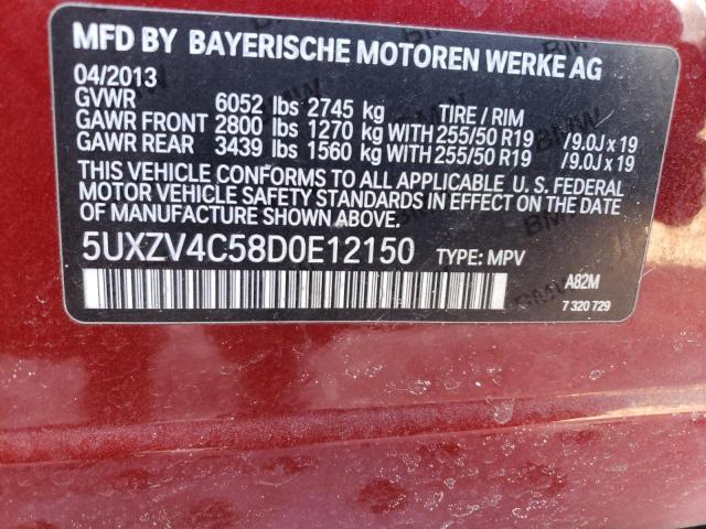 Photo 9 VIN: 5UXZV4C58D0E12150 - BMW X5 XDRIVE3 