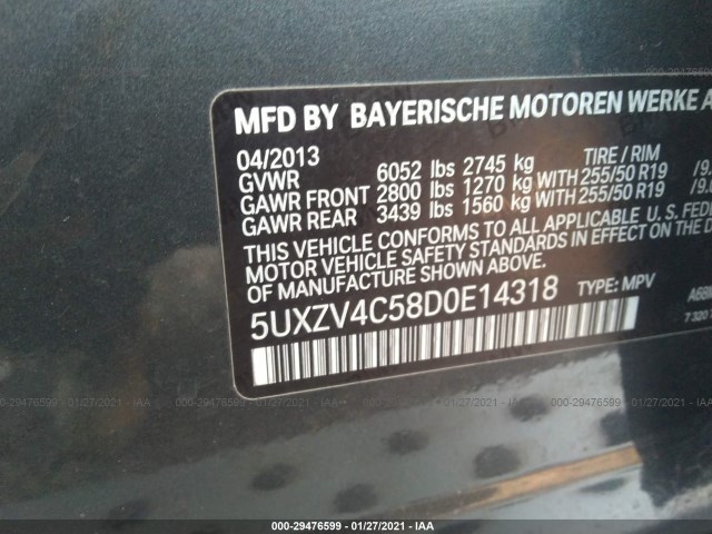 Photo 8 VIN: 5UXZV4C58D0E14318 - BMW X5 