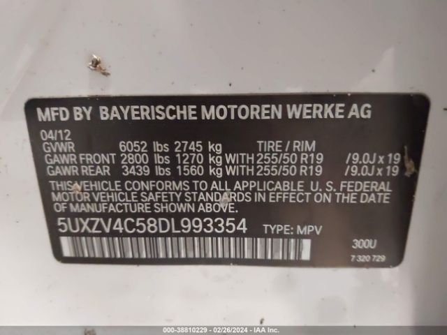 Photo 8 VIN: 5UXZV4C58DL993354 - BMW X5 