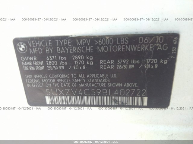 Photo 8 VIN: 5UXZV4C59BL402722 - BMW X5 