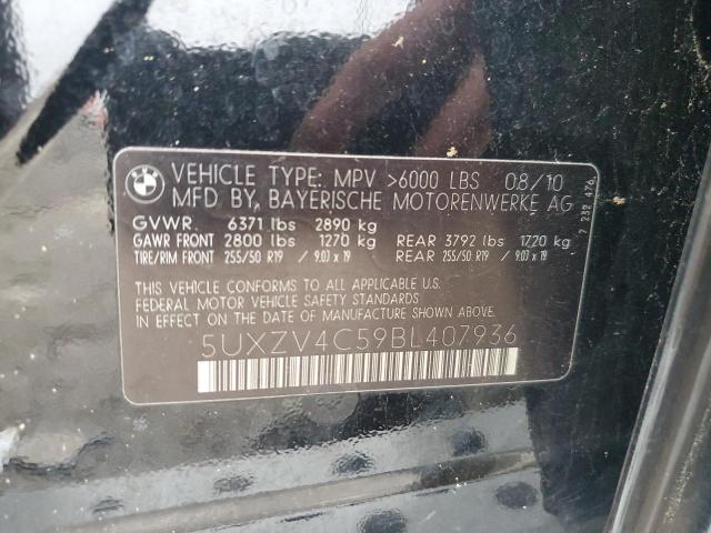 Photo 11 VIN: 5UXZV4C59BL407936 - BMW X5 