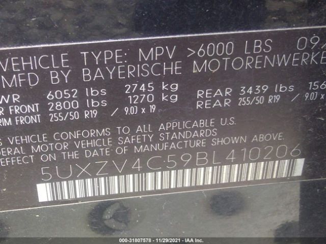 Photo 8 VIN: 5UXZV4C59BL410206 - BMW X5 