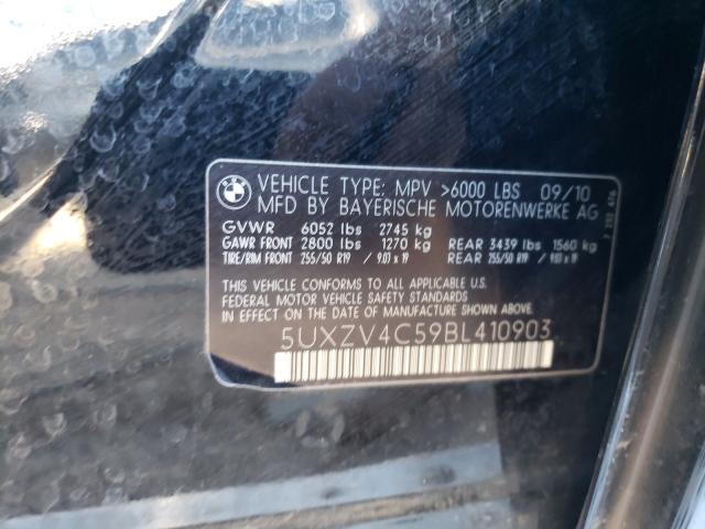 Photo 9 VIN: 5UXZV4C59BL410903 - BMW X5 XDRIVE3 