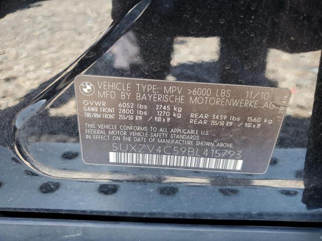 Photo 11 VIN: 5UXZV4C59BL415793 - BMW X5 