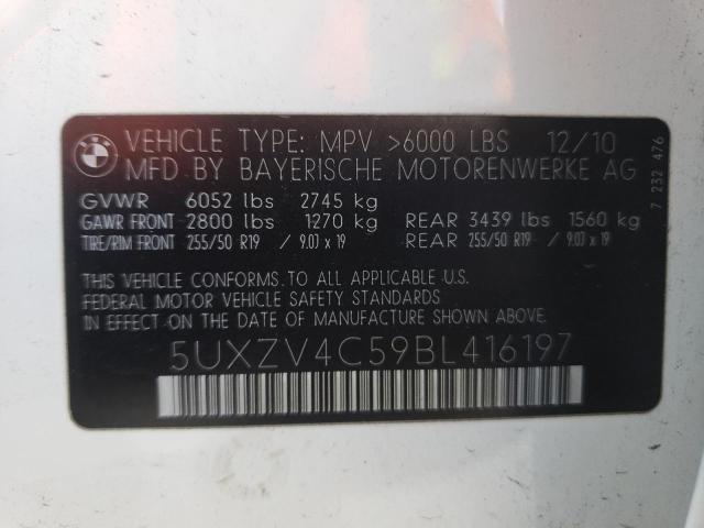 Photo 9 VIN: 5UXZV4C59BL416197 - BMW X5 XDRIVE3 