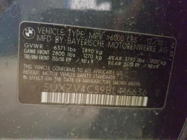 Photo 9 VIN: 5UXZV4C59BL416636 - BMW X5 XDRIVE3 