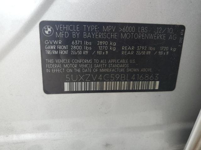 Photo 12 VIN: 5UXZV4C59BL416863 - BMW X5 XDRIVE3 