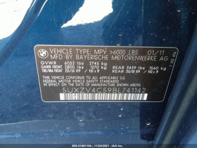 Photo 8 VIN: 5UXZV4C59BL741142 - BMW X5 