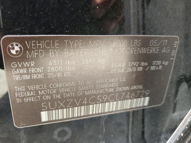 Photo 13 VIN: 5UXZV4C59CL746729 - BMW X5 XDRIVE3 