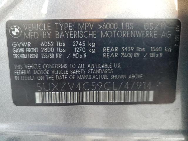 Photo 12 VIN: 5UXZV4C59CL747914 - BMW X5 XDRIVE3 