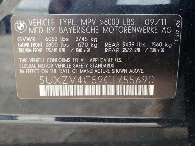 Photo 9 VIN: 5UXZV4C59CL755690 - BMW X5 XDRIVE3 