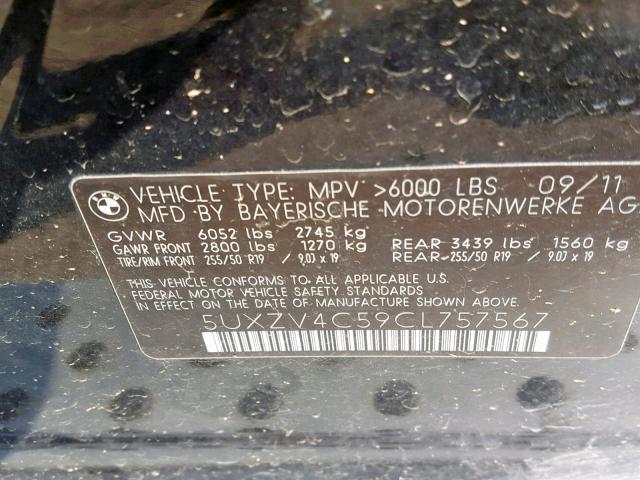 Photo 9 VIN: 5UXZV4C59CL757567 - BMW X5 