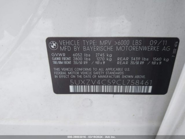 Photo 8 VIN: 5UXZV4C59CL758461 - BMW X5 