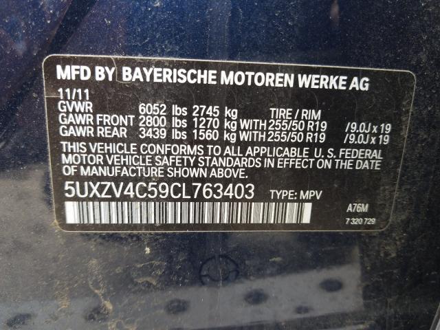 Photo 9 VIN: 5UXZV4C59CL763403 - BMW X5 XDRIVE3 