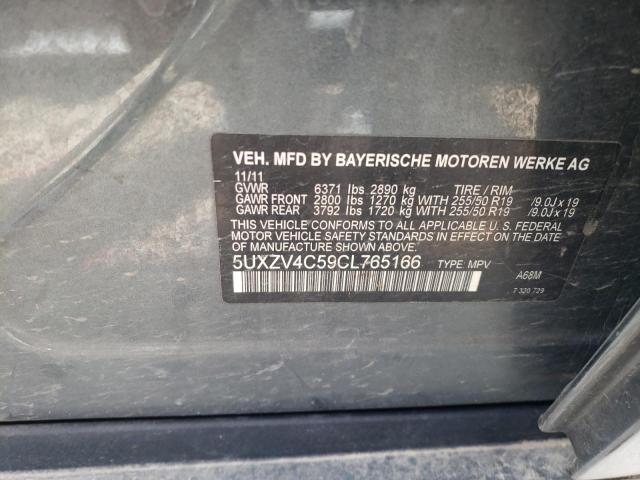 Photo 9 VIN: 5UXZV4C59CL765166 - BMW X5 XDRIVE3 