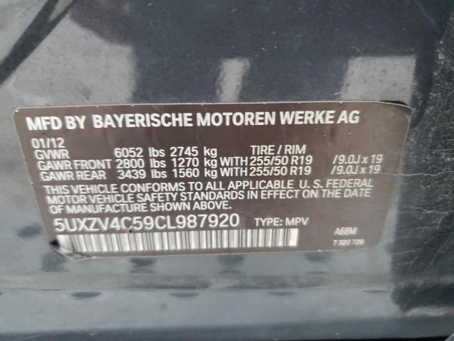 Photo 12 VIN: 5UXZV4C59CL987920 - BMW X5 