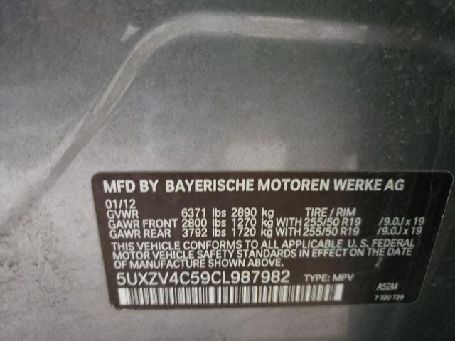 Photo 9 VIN: 5UXZV4C59CL987982 - BMW X5 XDRIVE3 