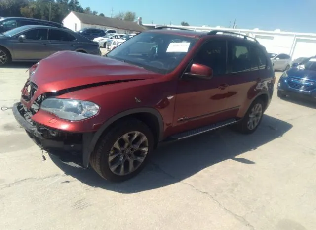 Photo 1 VIN: 5UXZV4C59CL988405 - BMW X5 