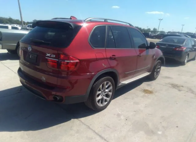 Photo 3 VIN: 5UXZV4C59CL988405 - BMW X5 