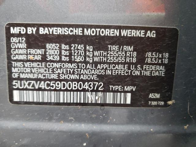 Photo 9 VIN: 5UXZV4C59D0B04372 - BMW X5 XDRIVE3 