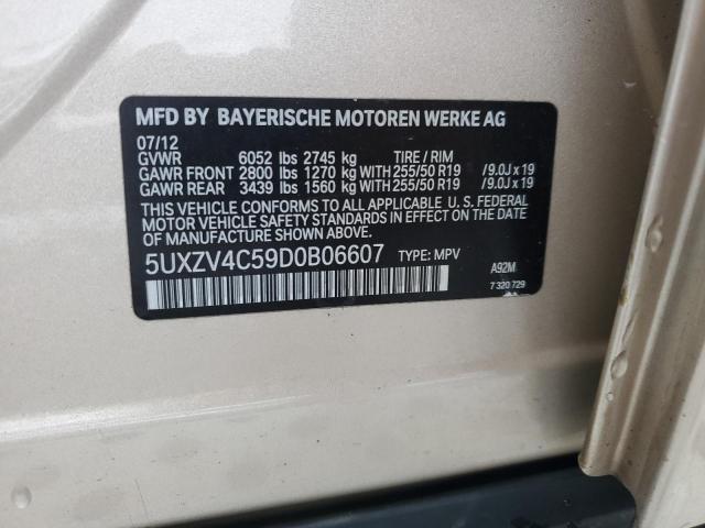 Photo 12 VIN: 5UXZV4C59D0B06607 - BMW X5 