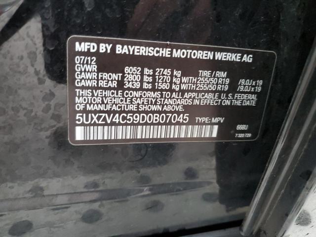 Photo 13 VIN: 5UXZV4C59D0B07045 - BMW X5 XDRIVE3 