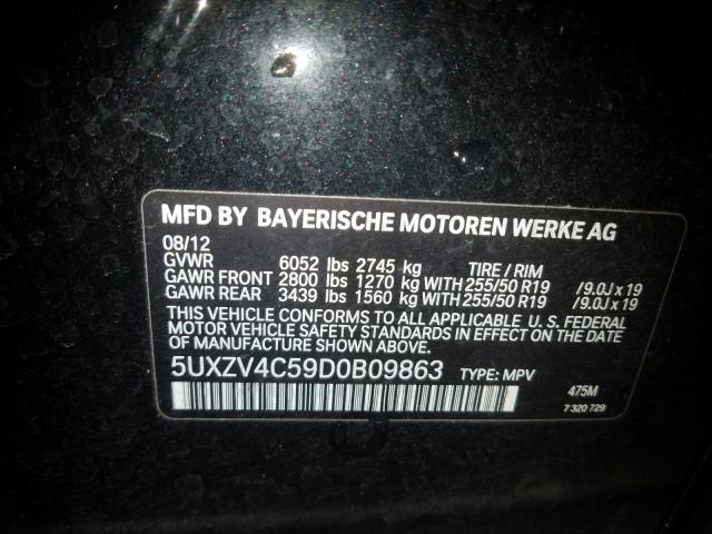 Photo 9 VIN: 5UXZV4C59D0B09863 - BMW X5 XDRIVE3 