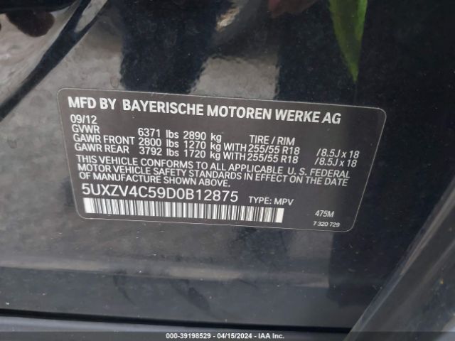 Photo 8 VIN: 5UXZV4C59D0B12875 - BMW X5 