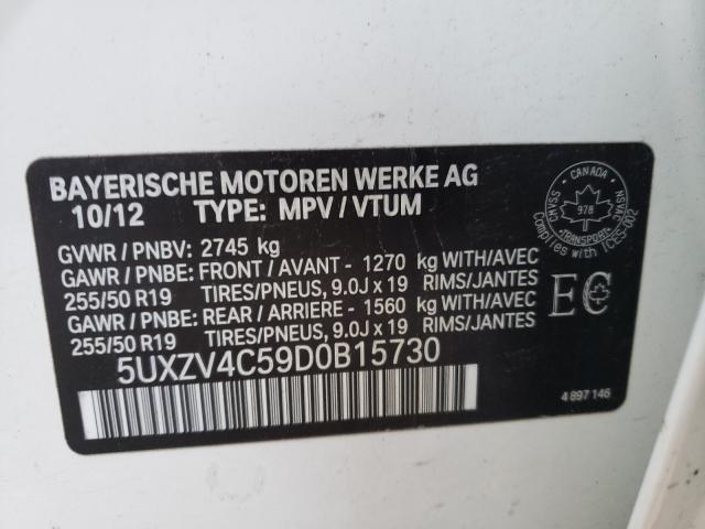 Photo 9 VIN: 5UXZV4C59D0B15730 - BMW X5 