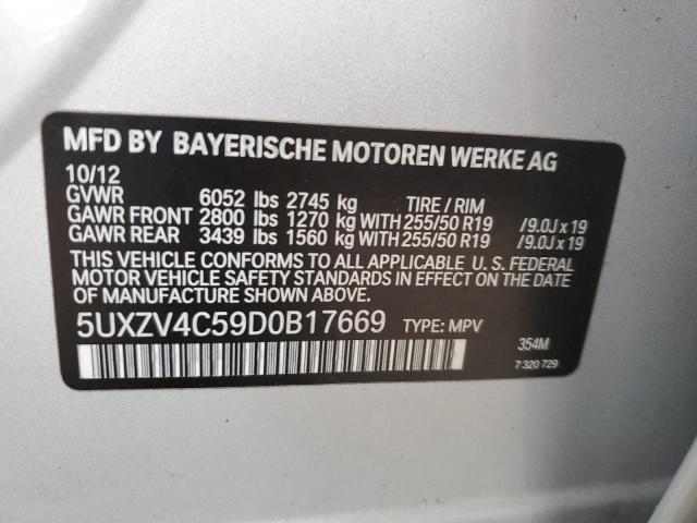 Photo 12 VIN: 5UXZV4C59D0B17669 - BMW X5 XDRIVE3 