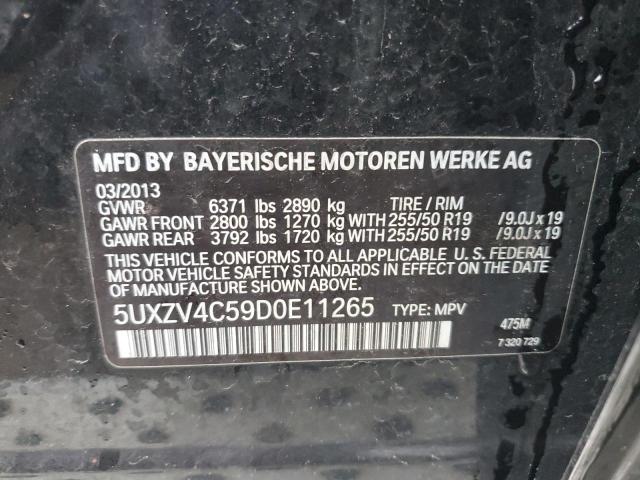 Photo 12 VIN: 5UXZV4C59D0E11265 - BMW X5 