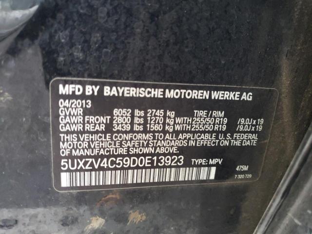 Photo 13 VIN: 5UXZV4C59D0E13923 - BMW X5 