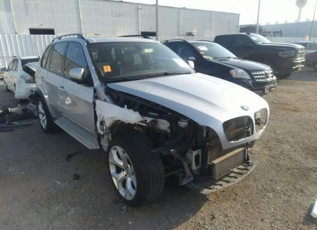 Photo 0 VIN: 5UXZV4C59D0G51495 - BMW X5 