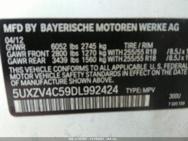 Photo 8 VIN: 5UXZV4C59DL992424 - BMW X5 