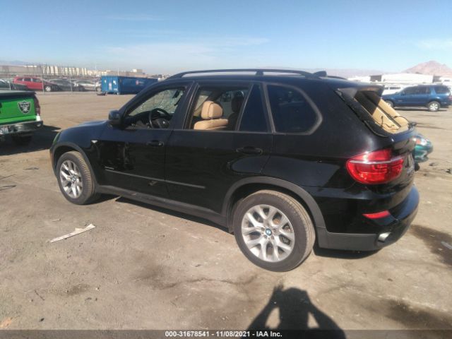 Photo 2 VIN: 5UXZV4C59DL994173 - BMW X5 