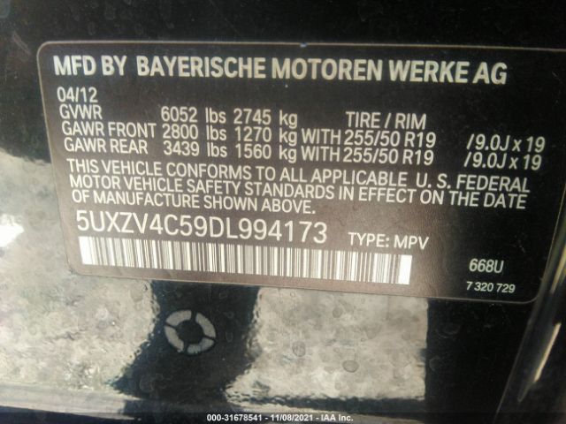 Photo 8 VIN: 5UXZV4C59DL994173 - BMW X5 