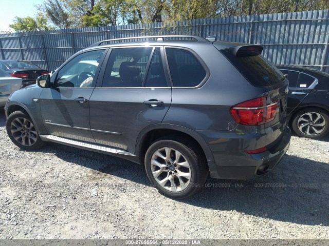 Photo 2 VIN: 5UXZV4C59DL994514 - BMW X5 