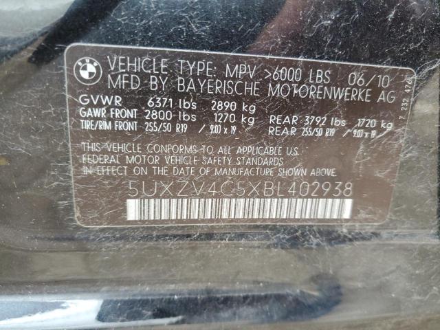 Photo 12 VIN: 5UXZV4C5XBL402938 - BMW X5 