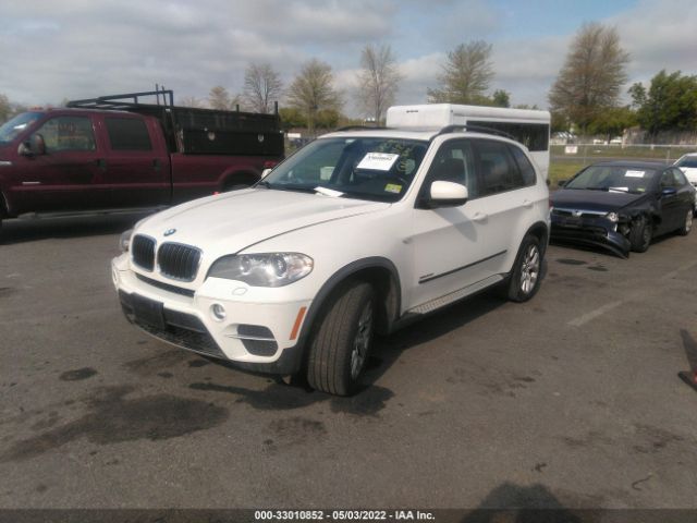 Photo 1 VIN: 5UXZV4C5XCL745993 - BMW X5 