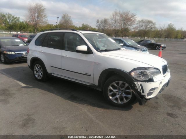 Photo 5 VIN: 5UXZV4C5XCL745993 - BMW X5 