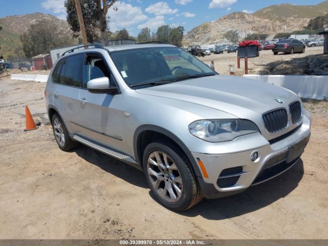 Photo 0 VIN: 5UXZV4C5XCL748277 - BMW X5 