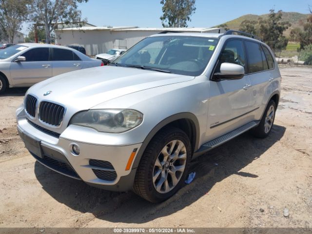 Photo 1 VIN: 5UXZV4C5XCL748277 - BMW X5 