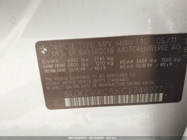 Photo 8 VIN: 5UXZV4C5XCL748277 - BMW X5 