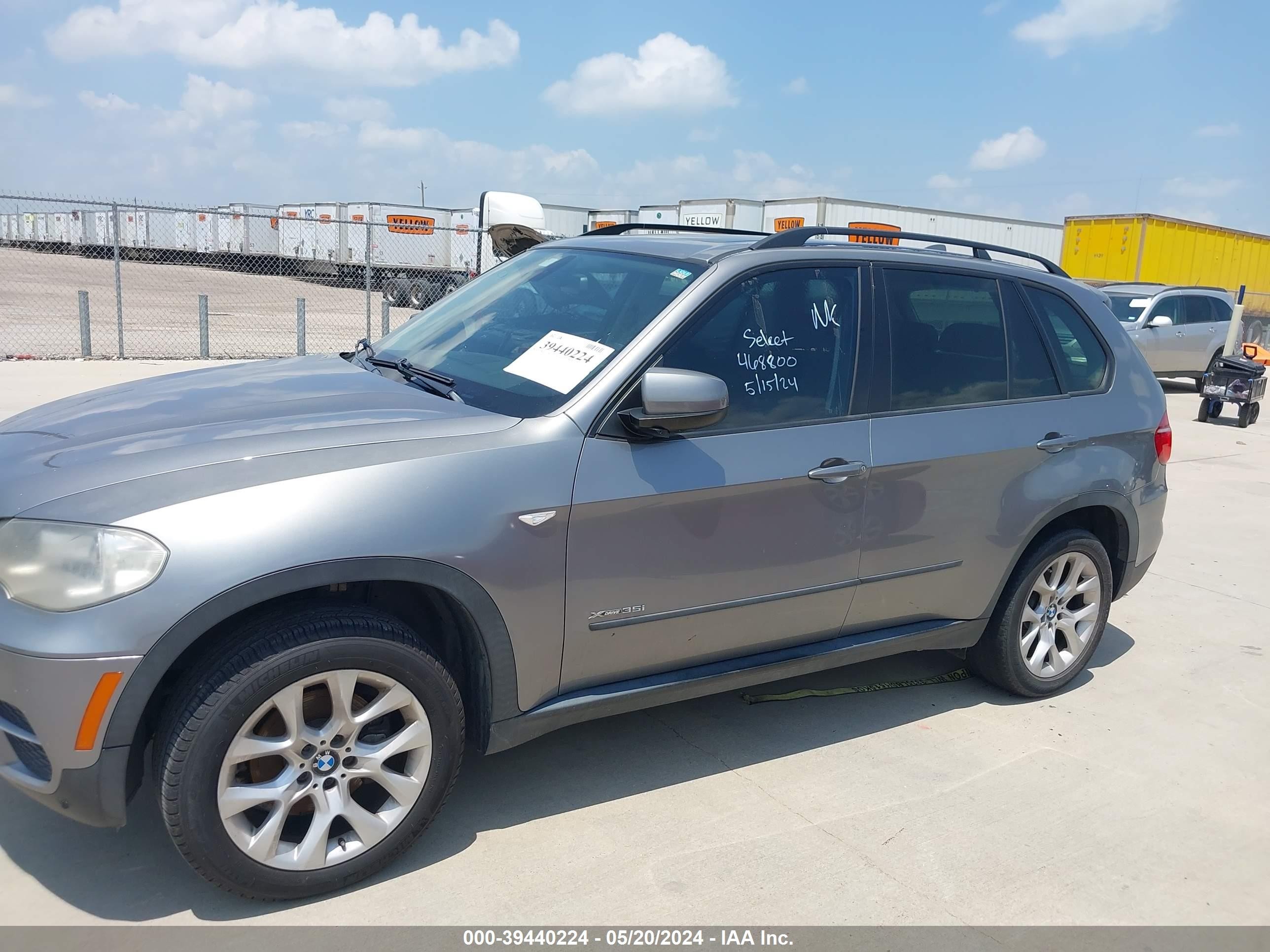 Photo 10 VIN: 5UXZV4C5XCL751101 - BMW X5 