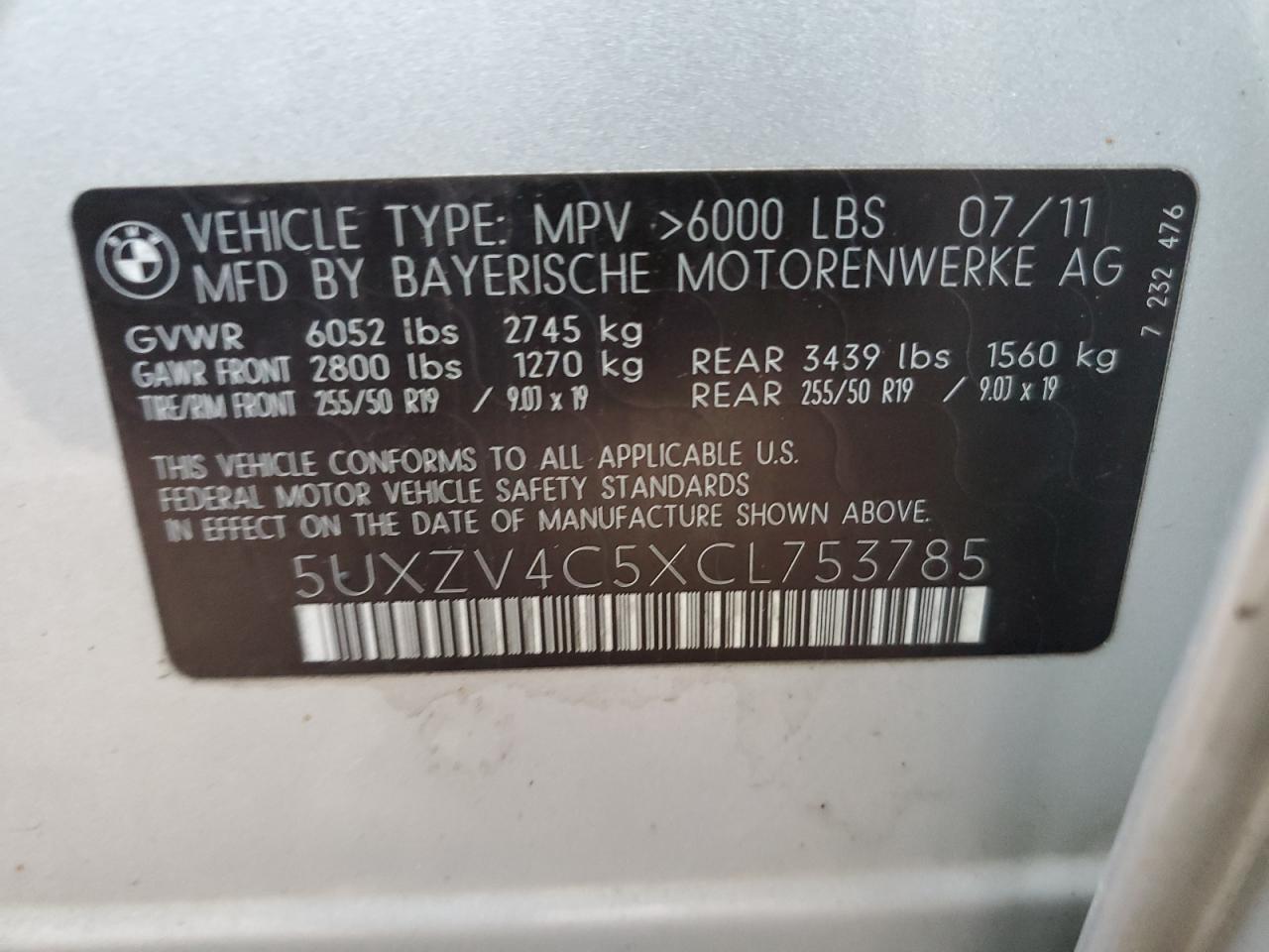 Photo 12 VIN: 5UXZV4C5XCL753785 - BMW X5 