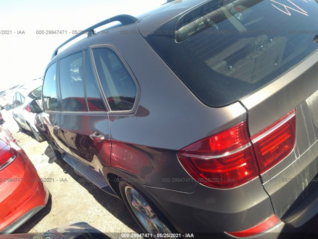 Photo 2 VIN: 5UXZV4C5XCL756850 - BMW X5 