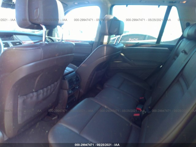 Photo 7 VIN: 5UXZV4C5XCL756850 - BMW X5 